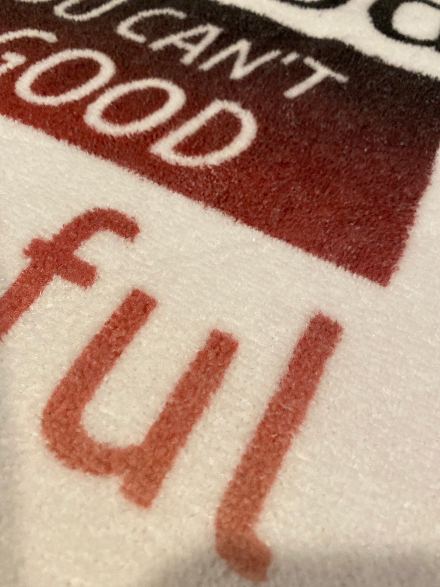 Be Good and If You Can’t Be Good, Be Careful Fitness Towel/Color Choices/Leaderboard Name Optional